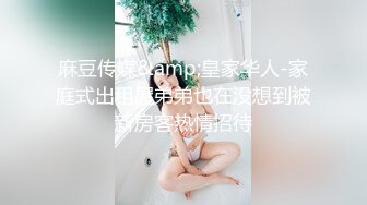 操极品黑丝御姐，美腿高跟鞋，顶级蜜桃美臀，隔着内裤自摸，舔大屌想被操，后入爆插3K高清