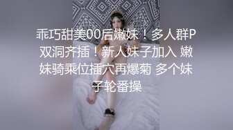 车上口爆97年妹子