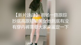 黑客破解??中年领导和风韵女下属酒店偷情又抠又干