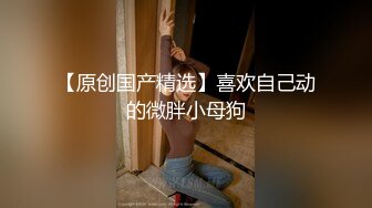  宝贝 屁股撅好 你下面太嫩啦 估计小女友的逼太紧 加无套插了几下就射了 操了个寂寞