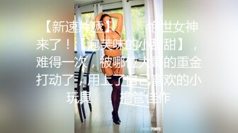 【三级】《女儿偷偷藏起爸爸的内裤》