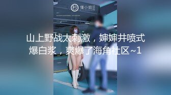 人气爆炸 多少人心中的初恋校园女神