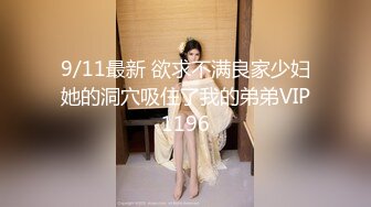 房东的玩物 2：樱花下的露出任务✅反差眼镜娘网红女神『奶咪』剧情系列，劲爆完美身材波涛胸涌