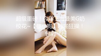 99李会长探花约了个红裙马尾少妇啪啪，翘起屁股口交按着抽插猛操呻吟