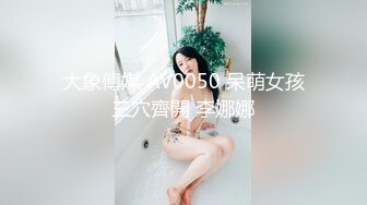 自录无水~七彩主播情侣档夫妻档大秀啪啪合集1【121V】 (51)