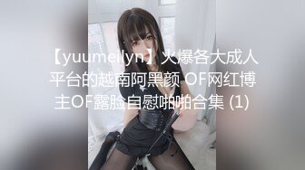 【新片速遞】  ✨【唯美猎奇】上海第四爱情侣「MeiMei」OF调教私拍 训练男朋友成为真正的母狗奴隶【第十三弹】(7v)[4.97G/MP4/1:55:28]