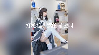 【新速片遞】 大奶美女吃鸡乳交啪啪 皮肤白皙 小穴粉嫩 被无套输出 浅尝精淫 表情妩媚 