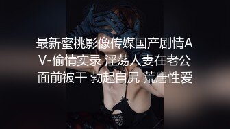 女M博主sex_seoul与他的主子日常说是主子但看着亲来亲去的更像情侣 玩一些离谱的 JB蘸巧克力当百奇吃什么的此外还有不少的足交内容绿奴视角多人运动等等质量佳(NO.5) (2)