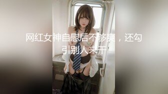 国产TS系列美妖粥粥&阿冉跟直男3P 相互口交玩弄菊花激情啪啪