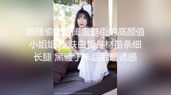 麻豆传媒-MD0068欲女化妝師误入AV片场資深男优传授性爱技巧