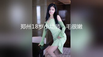 [2DF2]暗恋已久的美女同事喝多了 偷偷溜进她的房间 嘿嘿嘿 [BT种子]