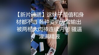 精选抄底几个试装化妆品的美女 淡紫色内内 白骚丁卡屁沟 都是风情万种