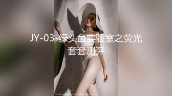 性感风骚美女