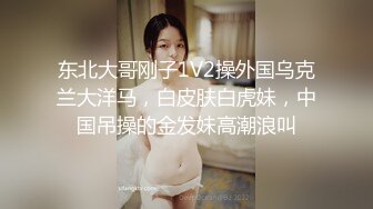 推特美乳女神〖X020X宝爷〗不雅私拍流出户外露出极限调教公园跪舔激烈3P乱肏