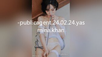 ❤️【 奶球的球迷车模闺蜜】被大哥无套操得乳浪迭起，菊花破处，连续内射高潮不断，简直就是一场性爱的视觉盛宴 无套内射