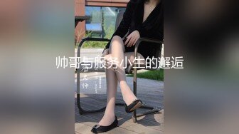 糖心UP主『小七软同学』-女仆装美乳