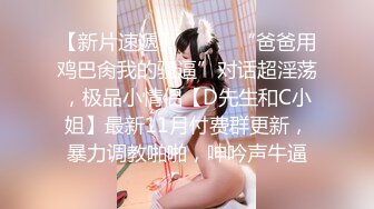 [XINGYAN星颜社]2023.11.10 VOL.214 Emily尹菲