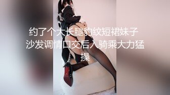 ：最新抖音颜值天花板大奶尤物女神【薇薇安】OnlyYou平台不雅私拍流出~裸舞与大哥激情打炮