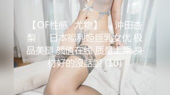 电报阿呆整理不同年龄段美女拉尿小合集