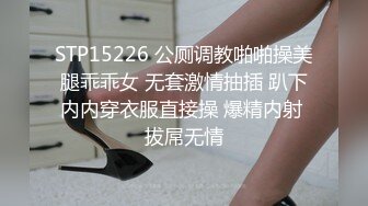   老板娘之四月初八黑丝3p福利 精品不可错过 高清呈现