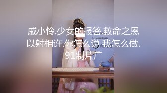 -姐妹花玩双飞 可把男主给爽翻天啦  一根大屌把俩骚姐妹伺候得舒舒服服嗷嗷叫