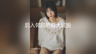 【顶级精盆❤️巅峰女神】推_特38万粉_丝02年超颜女神『凯_蒂』最强性爱私拍 爆操豪乳蜜桃臀 完美露脸 (3)