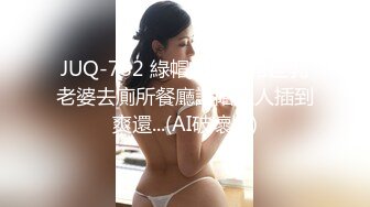 澳洲精灵Dainty大尺度私拍流出 性感女神『安吉丽娜』爆乳既视感 第④季