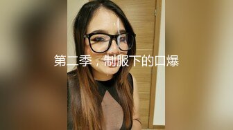 TMW159 黎儿 清纯女孩POV约会 夜晚的淫荡反差 天美传媒