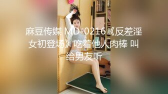 MCY-0091 孟若羽 伦理错乱 舅舅强上骚货外甥女 麻豆映画传媒