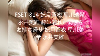 黑客破解网络摄像头偷拍性用品商店小哥喜欢和媳妇打地铺啪啪啪