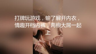 骚气满满美欲女 甚至都不想别人停下  口活真好