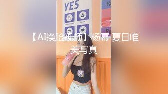 大理寺教官新片,打桩机式狂草小媳妇,小媳妇多次强调不行了,有一段急得小媳妇都开始打人了,戴耳机听(下) 