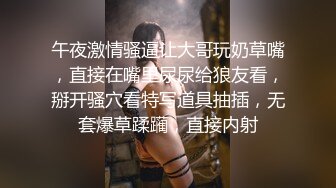 “妈妈爽死了谢谢妈妈”对话淫荡搞笑，健身猛男【宋大漂亮】私拍，屌炸天男女通吃能攻能守，玩够外围玩人妖 (15)