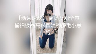 ✨极品巨乳啦啦队✨劲爆LED大车灯波涛胸涌，美乳丰臀极品反差尤物，软糯滚烫蜜道操到腿软