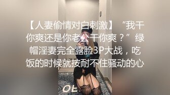 煤老板约个网红脸外围女去酒店啪啪