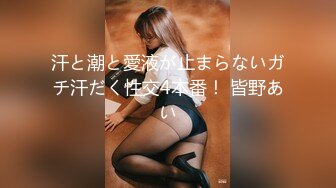 170舞蹈女友