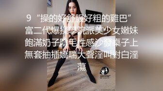 女邻居的湿逼美臀（完整版简界）