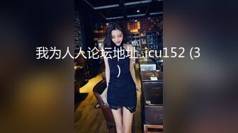 软萌乖巧小萝莉『又又酱』可爱双马尾甜美少女又被爸爸填满了，这么紧致的逼逼爸爸们喜欢吗 会不会感觉很舒服很爽