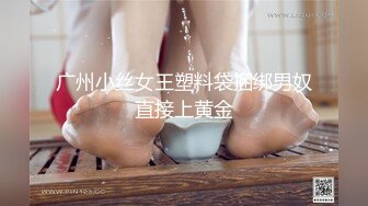 紫金山路附近阿姨双管齐下