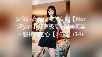 杏吧&amp;星空无限传媒联合出品 匆匆那年校园的故事 梦可儿