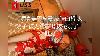 不愧是榜一大哥 花钱就是玩刺激 灌肠以后喷射