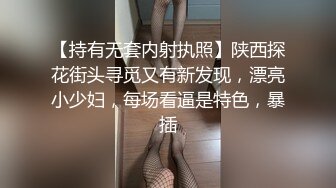 (杏吧傳媒)(xb-75)(20230122)女優可樂空降vip喜淫新年-可樂.TS