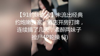 《极品女神❤️重磅福利》穷人的女神富人的母狗，颜值气质天花板奶茶【你的阿莓】土豪定制，自抠放尿大姨妈洗澡各种展示极度反差