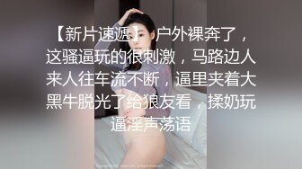 疯狂大美妞性感纹身全程露脸极限扯逼，驴鸡巴长的道具插进骚穴都能顶到胸，拳交抠穴，大粗顶号巨乳一插到