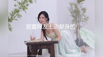 【新片速遞】 ✨【11月新档】46万粉丝网黄蜂腰美乳萝莉「困困狗」付费资源 性感网袜小女警被肌肉囚犯反制强奸操到不停求饶喊痛