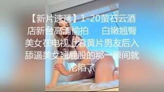 【爆乳女神❤️重磅核弹】秀人网巨乳网红『朱可儿』4月最新喷血超大尺度《泰国灰丝 》T裤全程塞进逼里 尽显一线天《超爆》