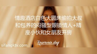 [2DF2]到女秘书家偷情享受的就是刺激，女的白嫩身材丰满看了就有欲望黑衣诱惑忍不住狠狠操啊 [BT种子]