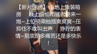 白莉爱吃巧克力”另外马甲号“小泽” 24套福利姬大尺度合集