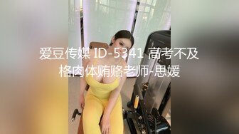 来听听翘臀被撞击的声音