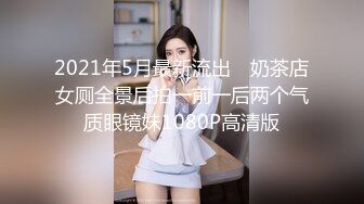 奥特曼发型的哥哥后入操逼长发御姐女神，骚话不断撸硬就开干影后级演技